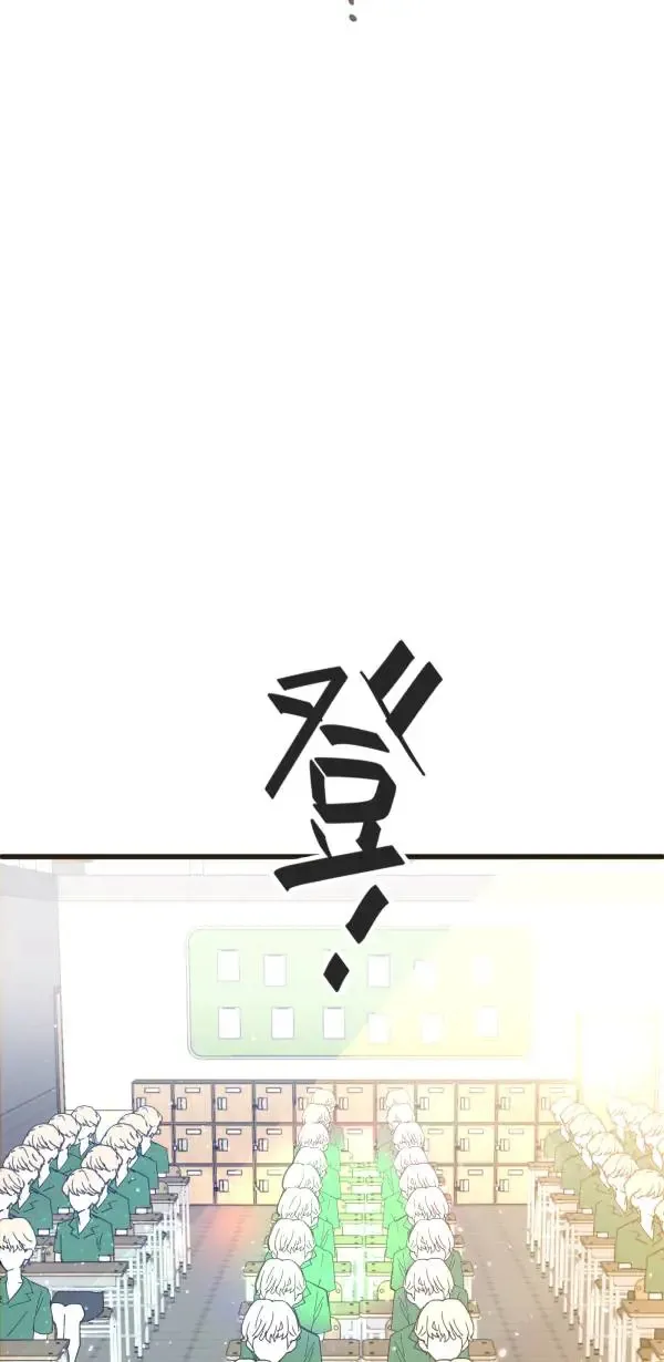 第22话 正面对决 第40页