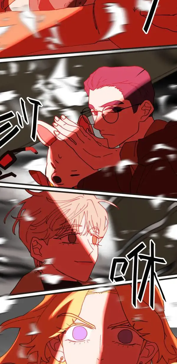 第25话 处死吧！劣等AI 第102页