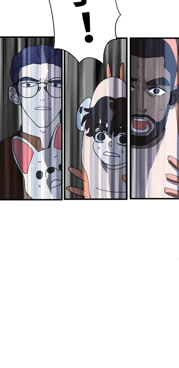 第26话 即使是病得不轻的我 第48页