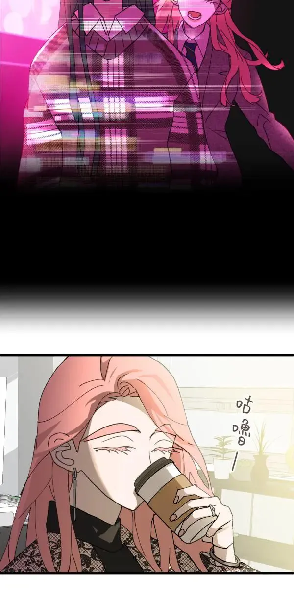 第34话 圣莉女神像 第22页
