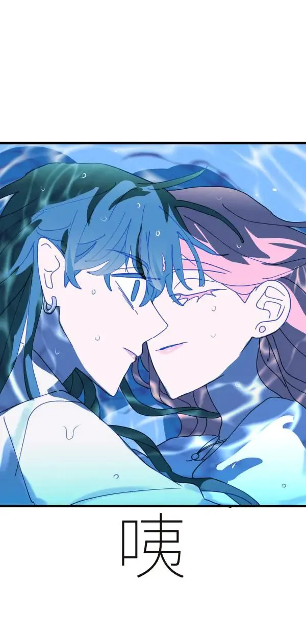 第34话 圣莉女神像 第95页