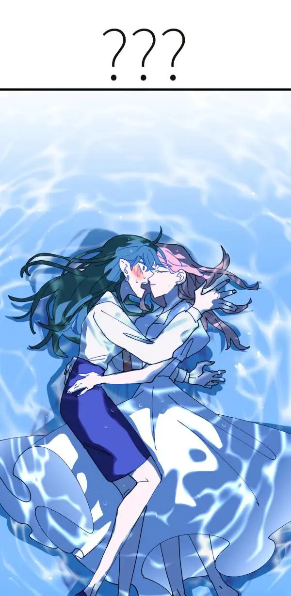 第34话 圣莉女神像 第96页