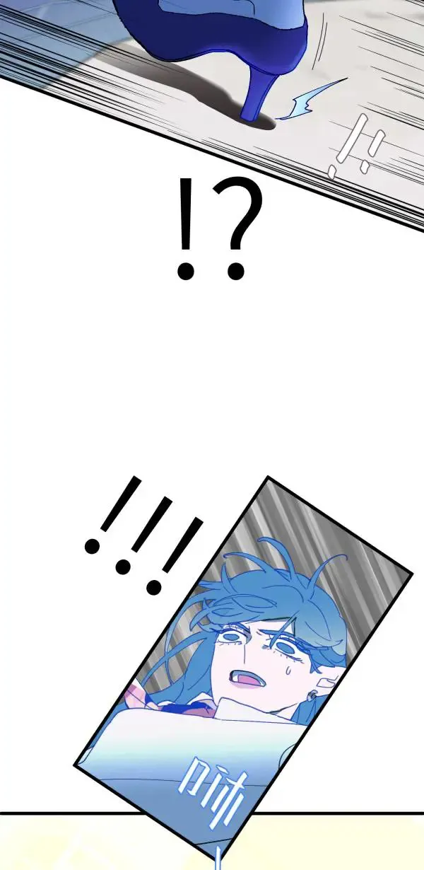 第35话 爱的年度回顾 第69页