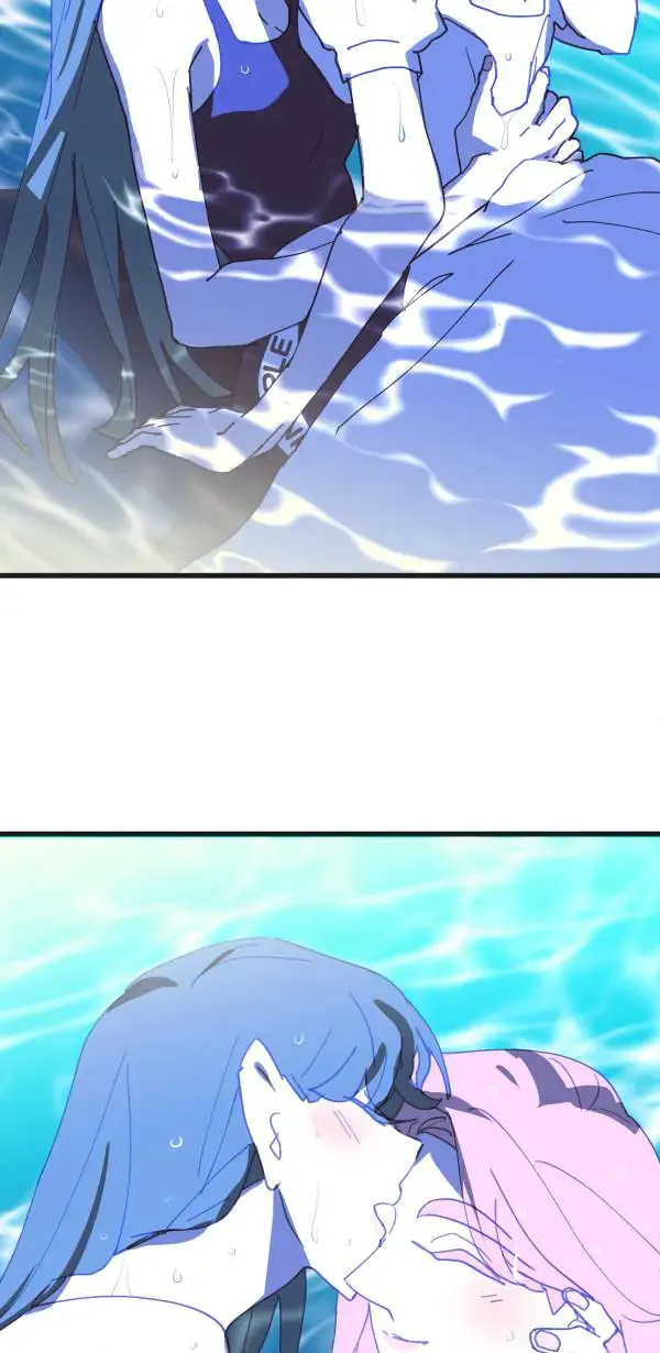 第37话 失去的亲密感 第52页