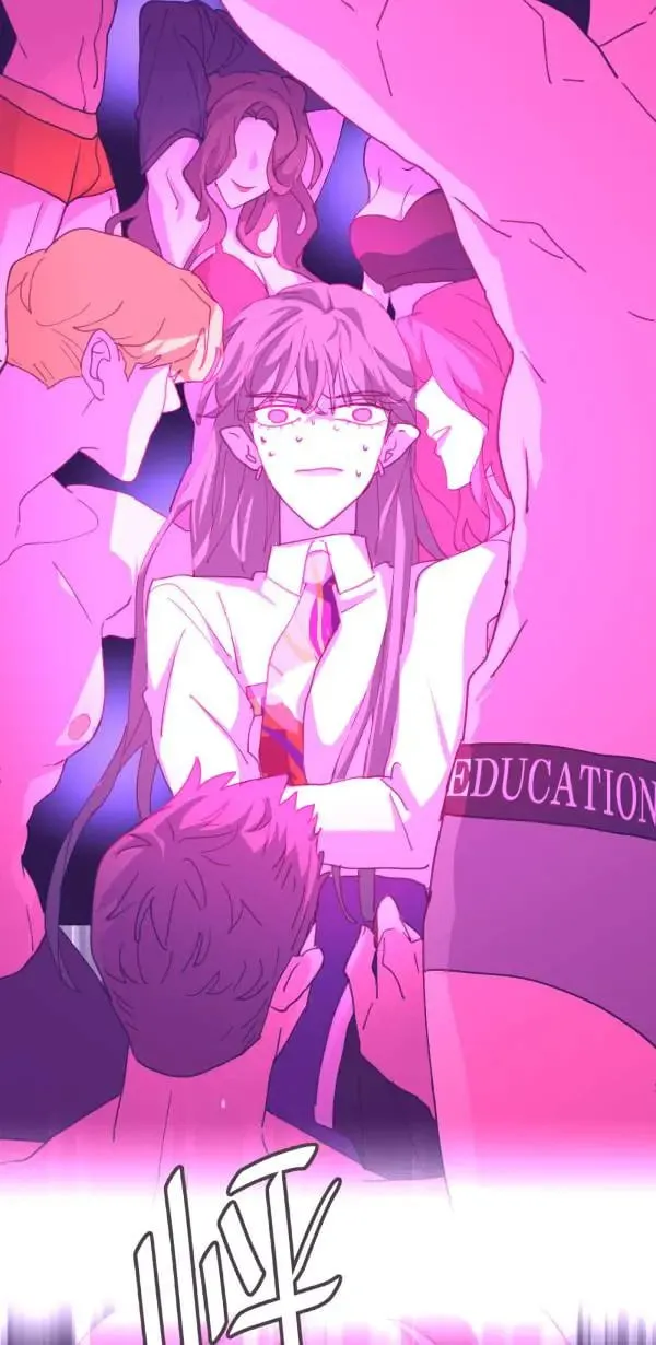 第48话 鼠半功倍的男子 第47页