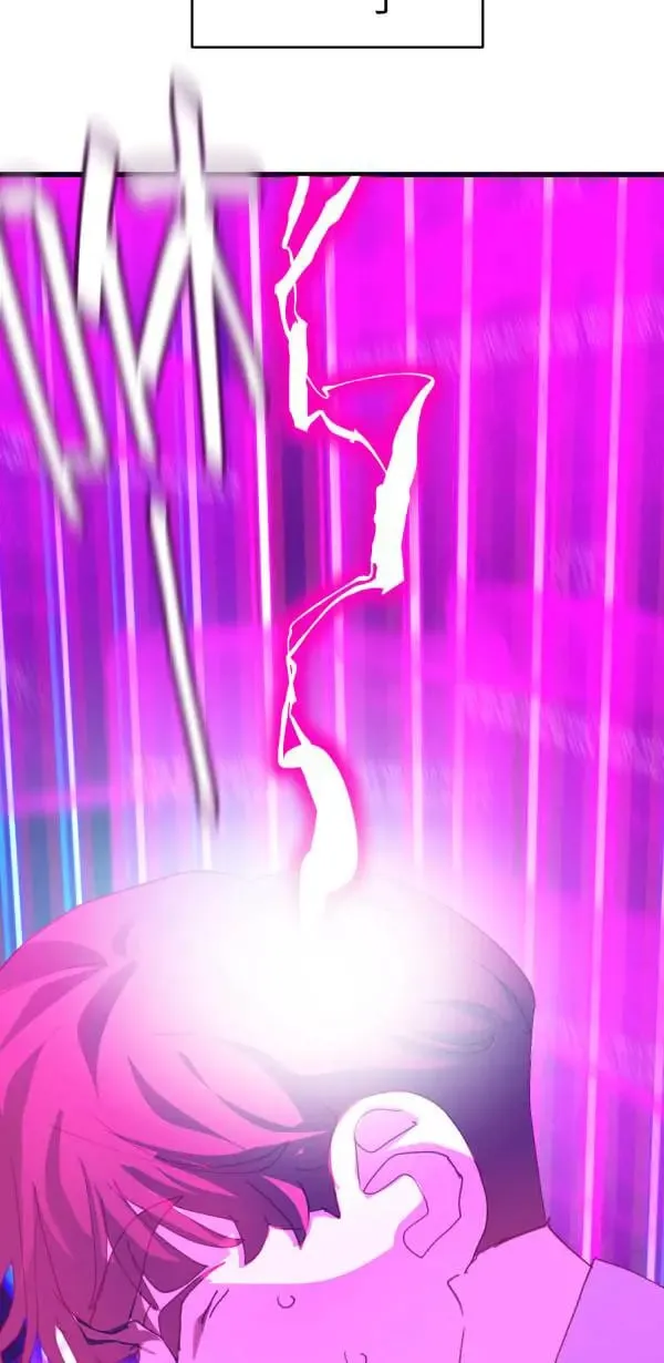 第49话 装在儿童果汁里的啤酒 第47页