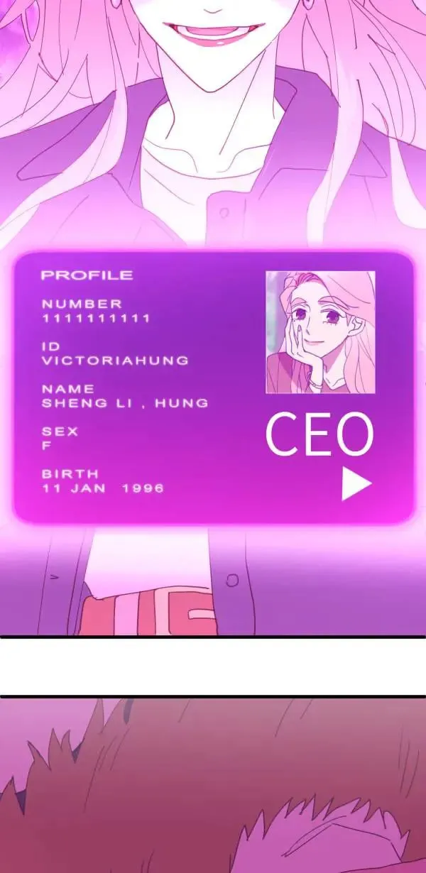 第53话 共同学习 第4页