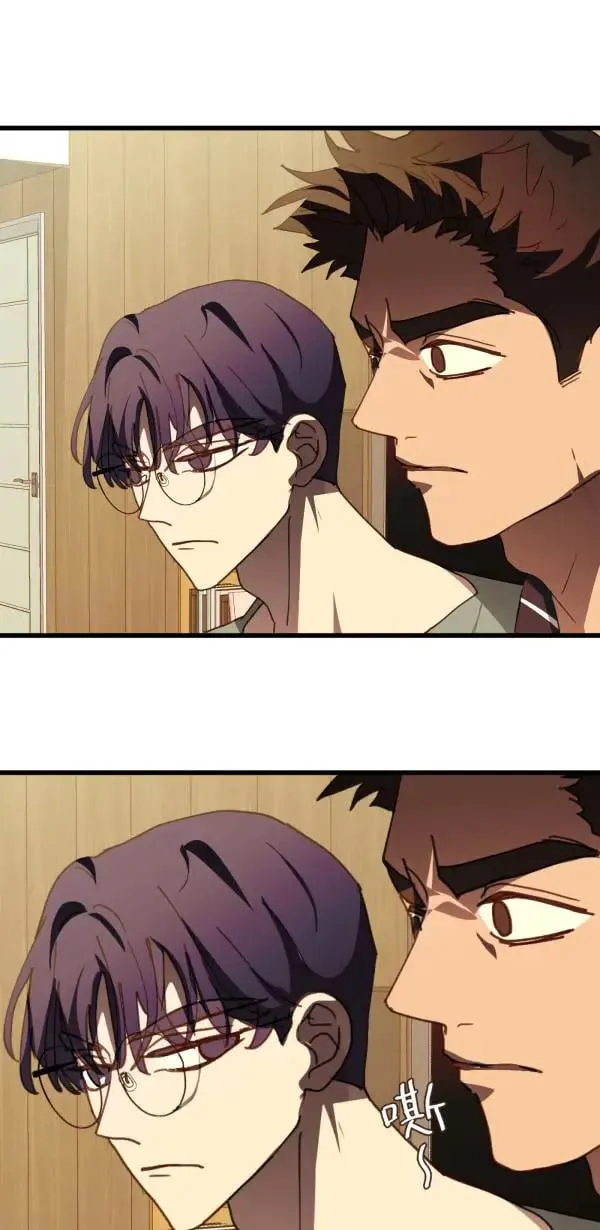 第53话 共同学习 第48页