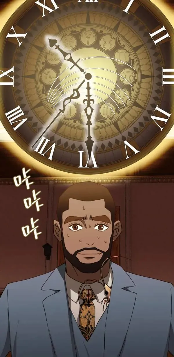 第54话 午夜12点的玻璃鞋 第25页