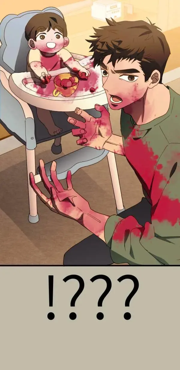 第56话 不知情的人 第3页