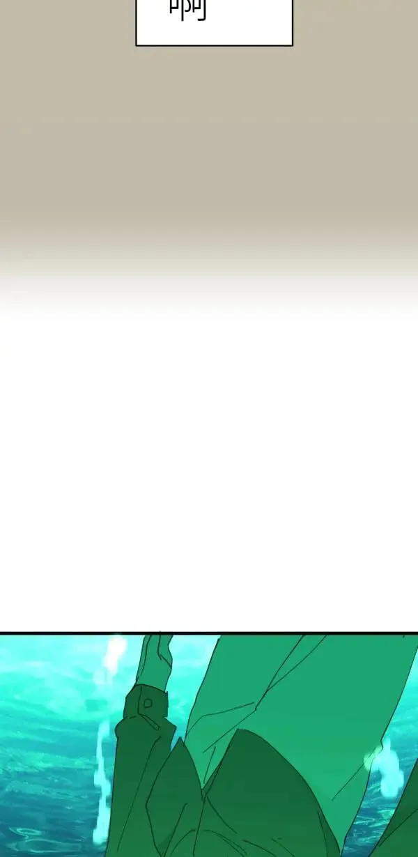 第56话 不知情的人 第27页