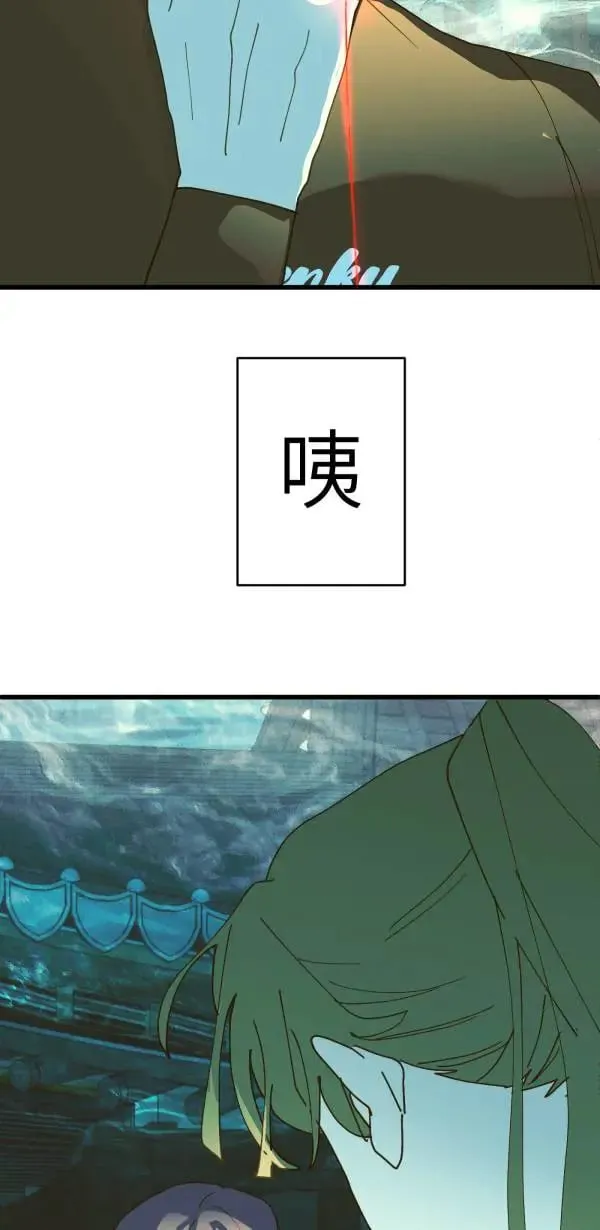 第57话 深海的大奇庙里 第81页