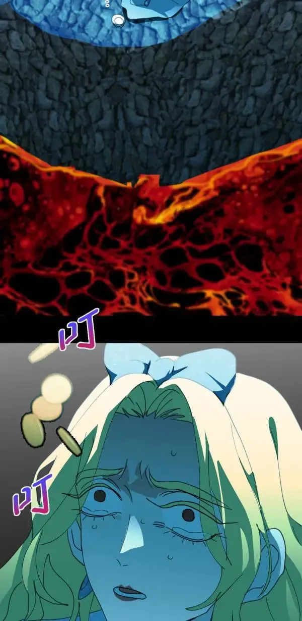 第61话 暴力的注解 第69页