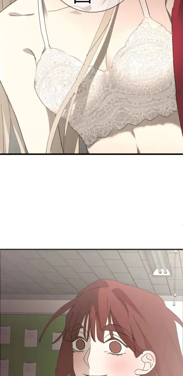 第68话 我想和你当朋友 第76页