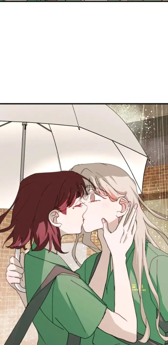 第74话 事后想的理由 第84页