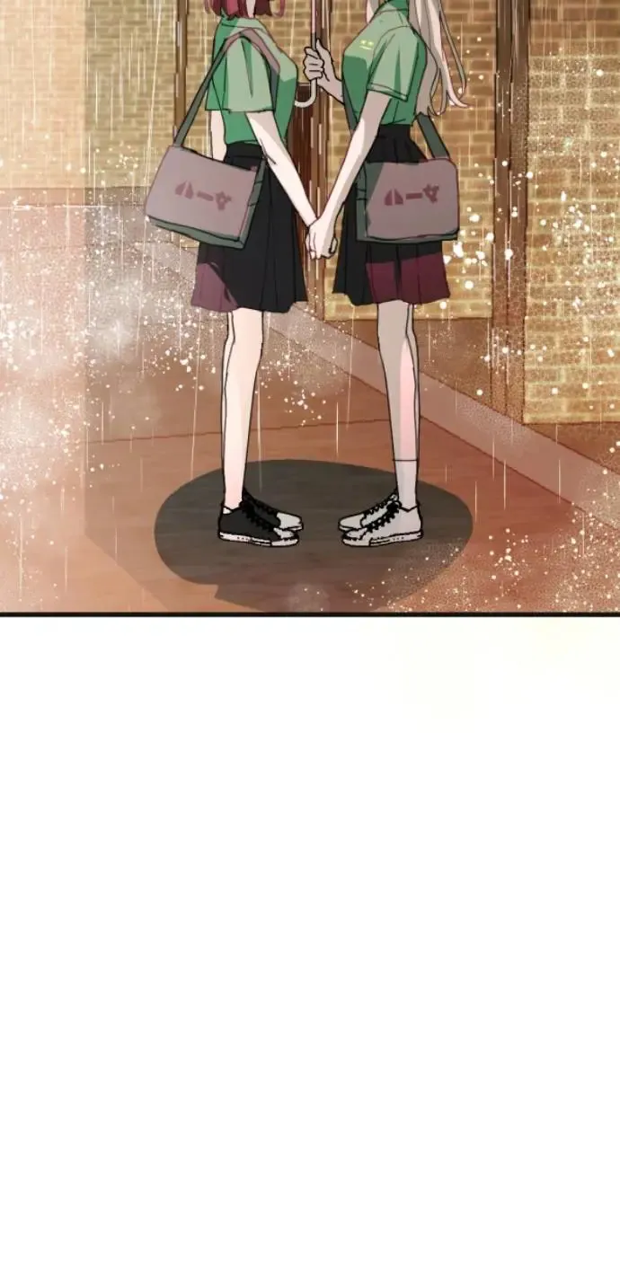 第74话 事后想的理由 第88页