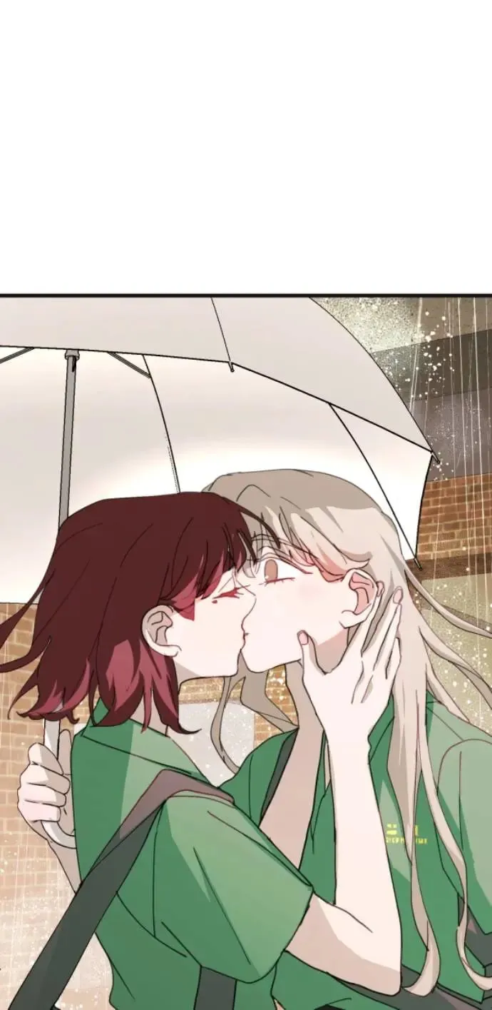 第75话 抱抱 第1页