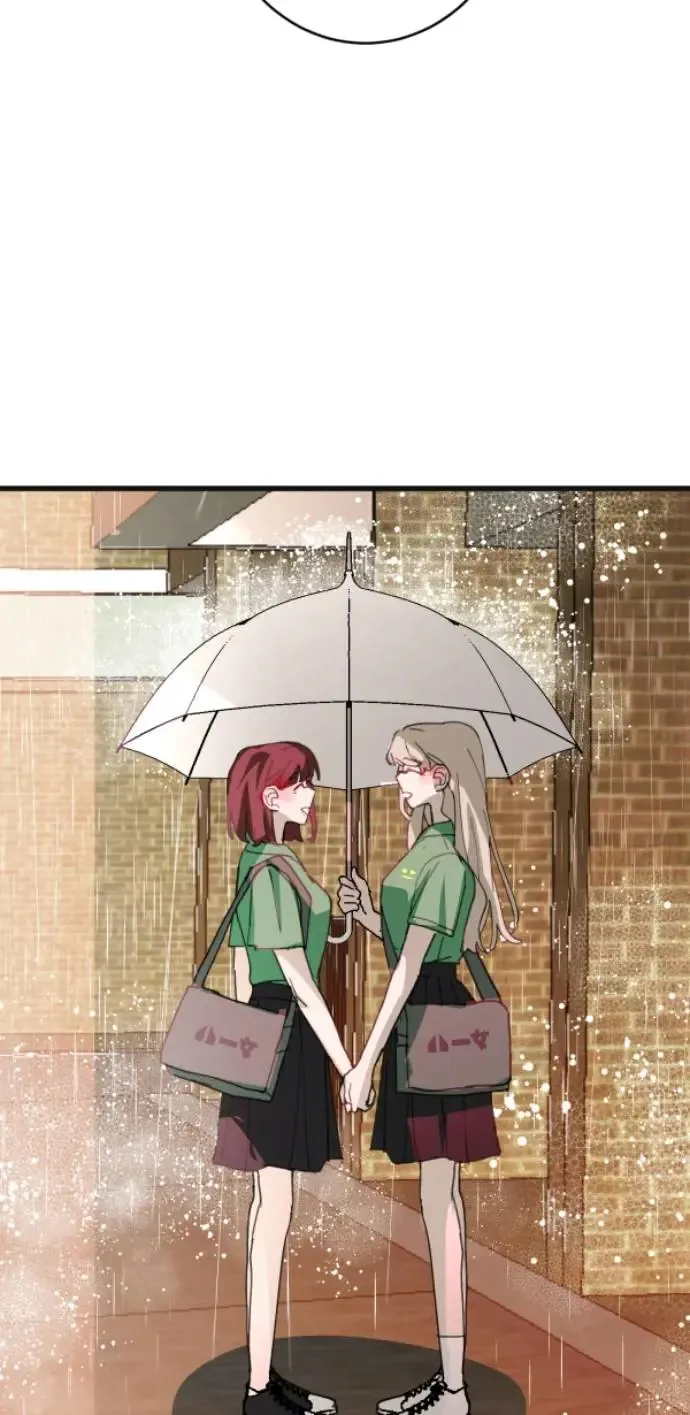 第75话 抱抱 第4页