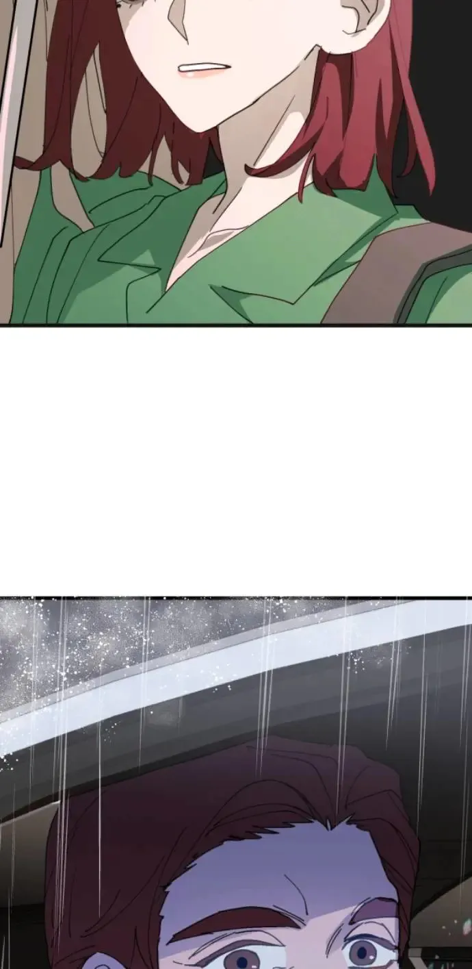 第75话 抱抱 第33页