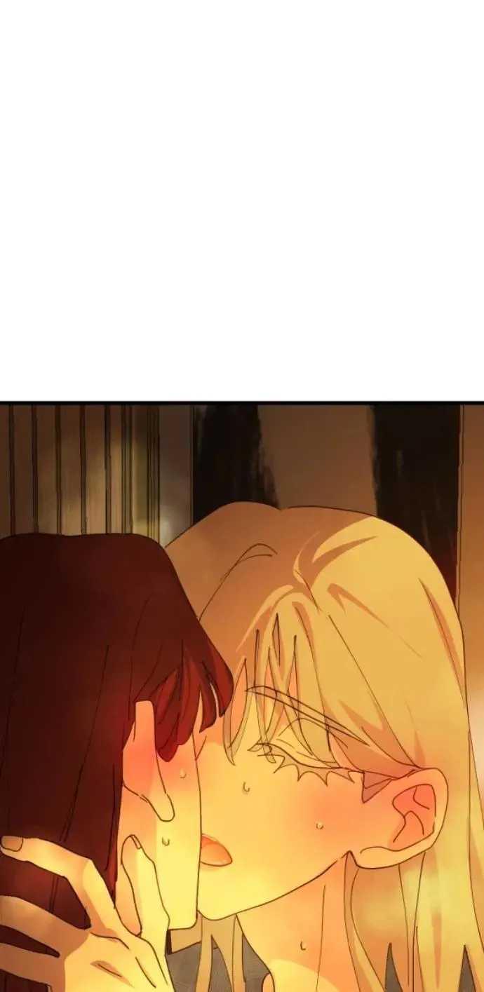 第77话 进击的小绵羊 第16页