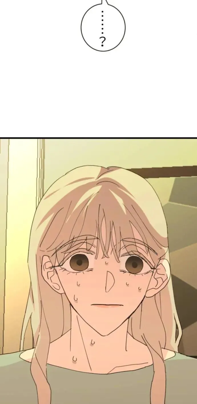 第79话 实现的打勾勾 第6页