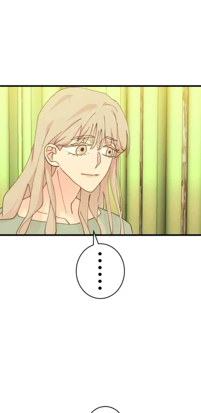 第79话 实现的打勾勾 第16页