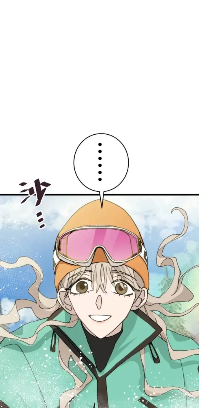 第79话 实现的打勾勾 第47页