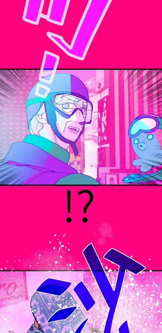 第79话 实现的打勾勾 第50页