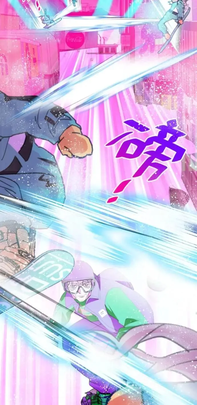 第79话 实现的打勾勾 第65页