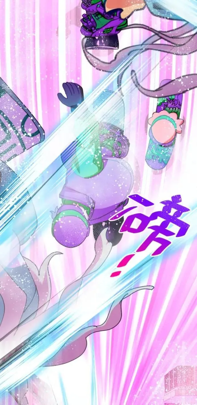 第79话 实现的打勾勾 第66页