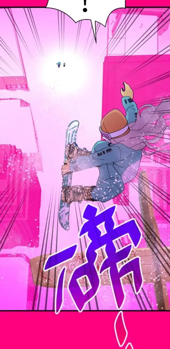 第79话 实现的打勾勾 第78页