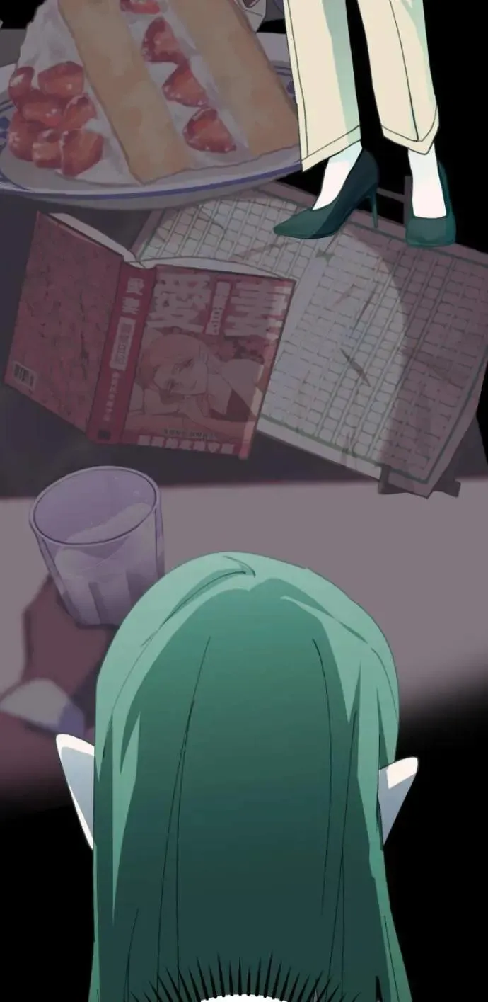 第81话 到底像到谁？ 第61页