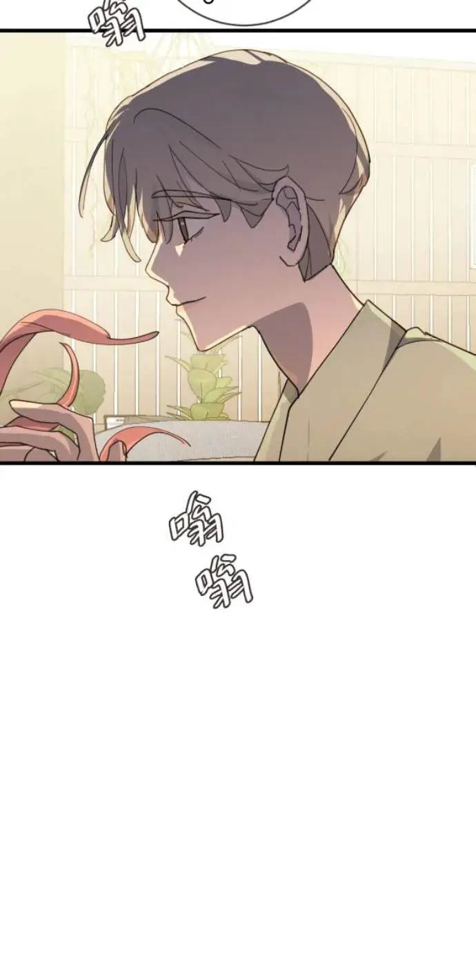 第84话 黑镜里的小孩 第35页