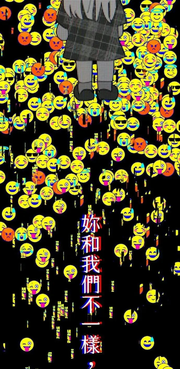 第84话 黑镜里的小孩 第55页