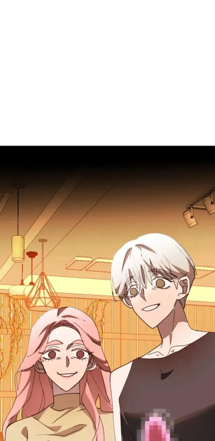 第85话 身为陪伴型AI 第65页