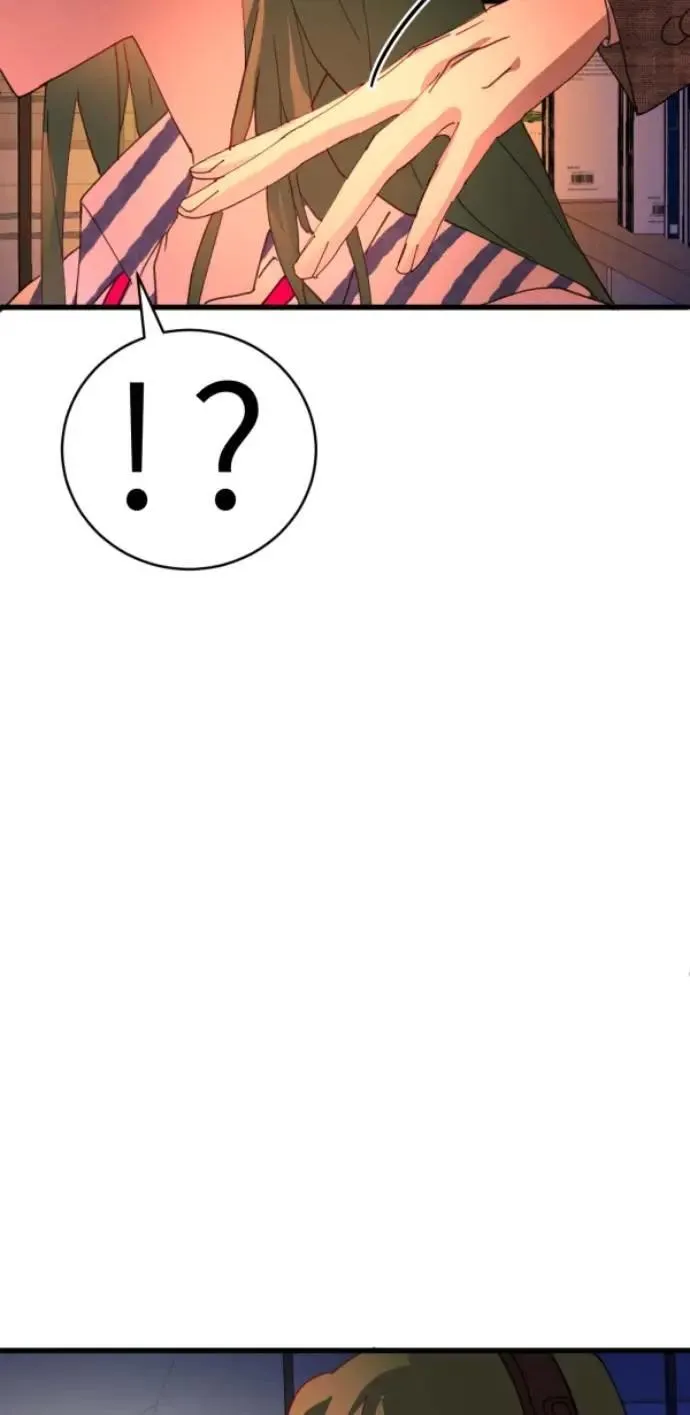 第94话 一如既往的温柔 第74页