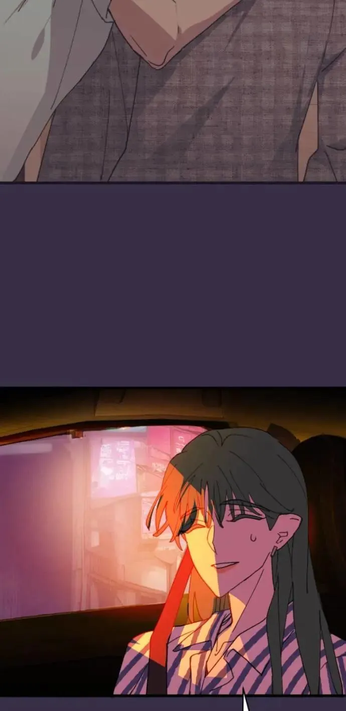 第94话 一如既往的温柔 第83页