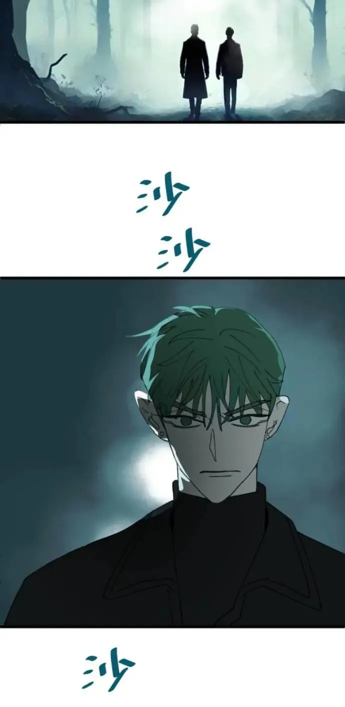第96话 马麻我想吃面包 第104页