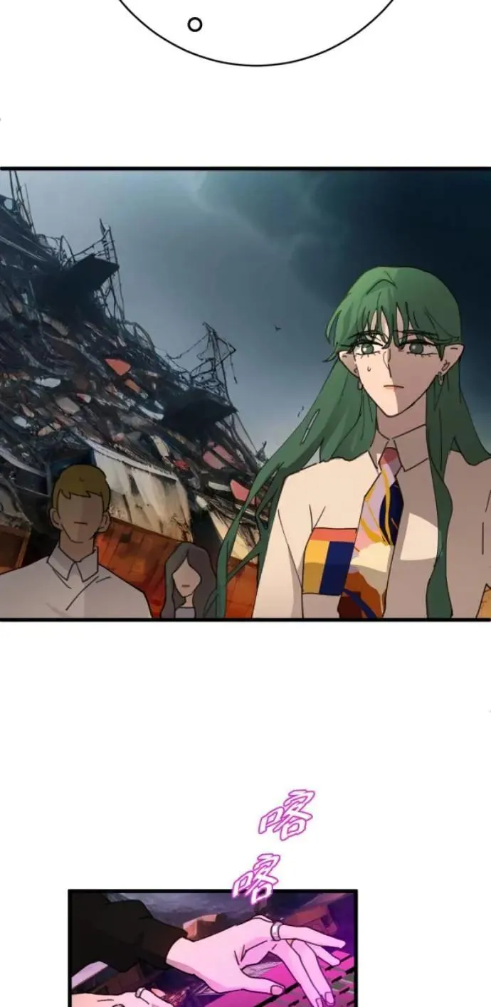 第107话 右手做善事左手干坏事 第12页