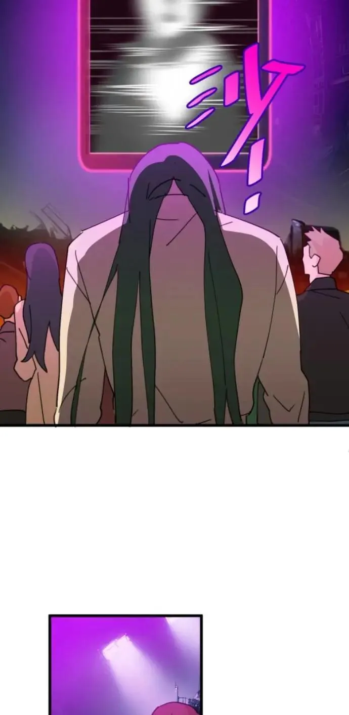 第107话 右手做善事左手干坏事 第88页