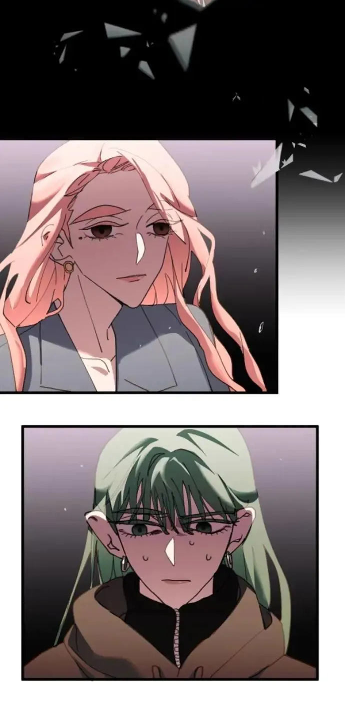 第108话 别碰我！ 第7页