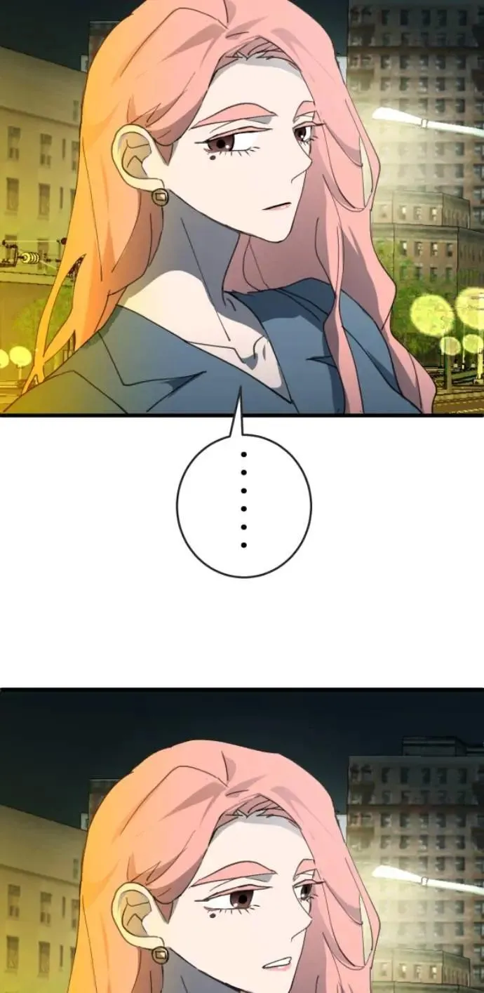 第108话 别碰我！ 第58页