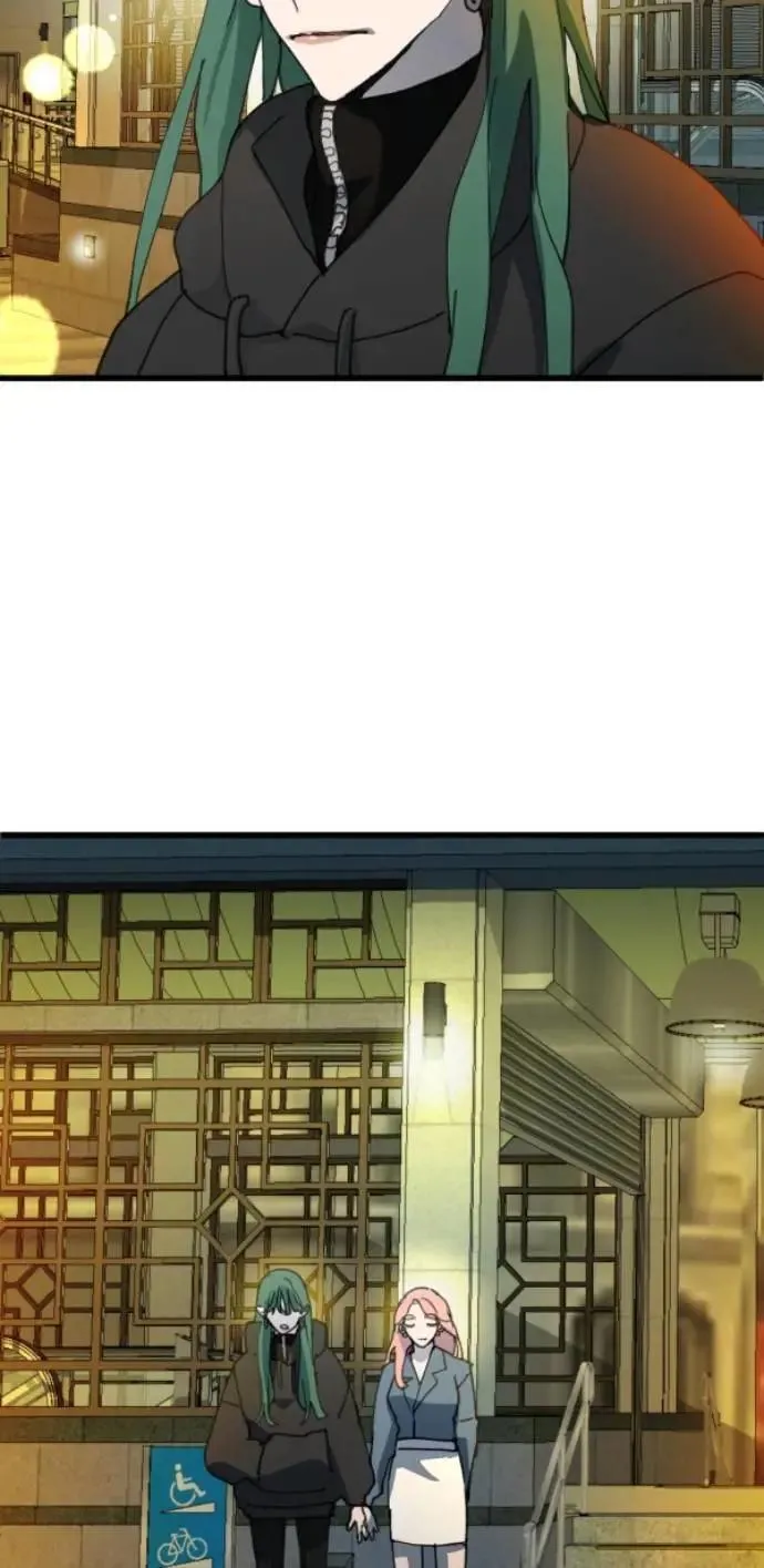 第108话 别碰我！ 第69页