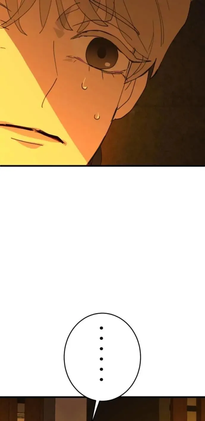 第110话 剪一地伤透我的尴尬 第48页