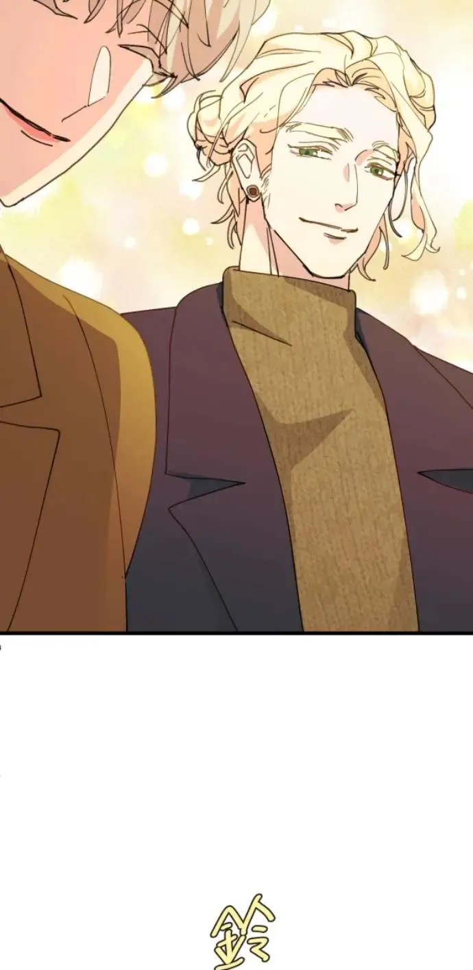 第111话 复合的条件 第45页