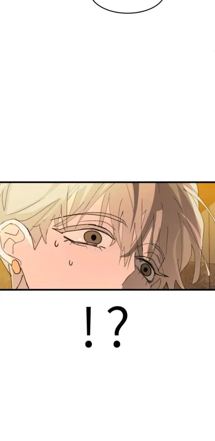 第111话 复合的条件 第47页