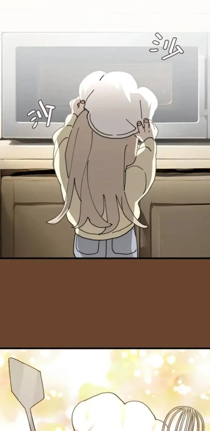 第112话 笑眯眯女孩闯祸史 第8页