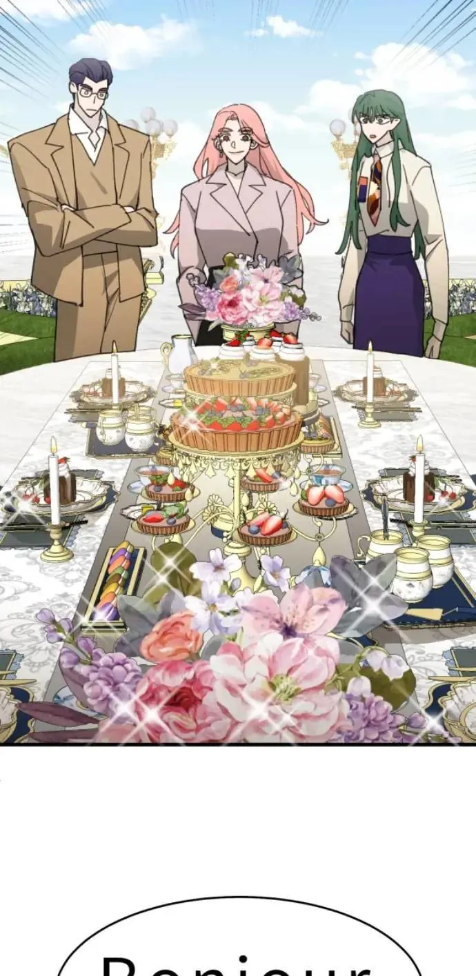 第112话 笑眯眯女孩闯祸史 第83页