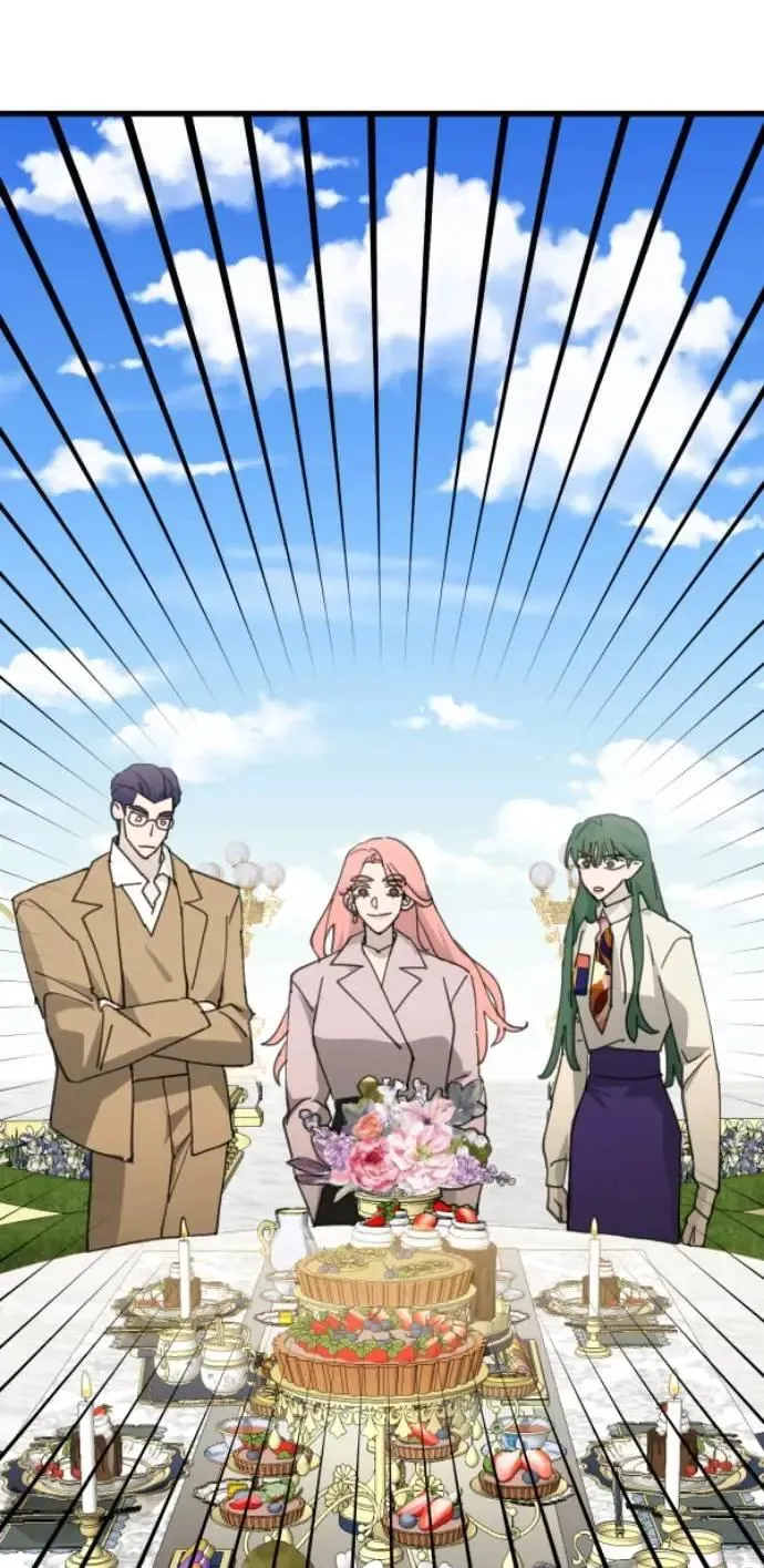第113话 美味拾光 第3页