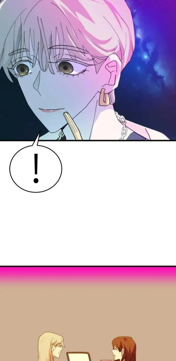 第113话 美味拾光 第30页